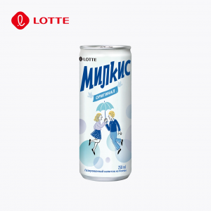 Лотте Милкис Классический