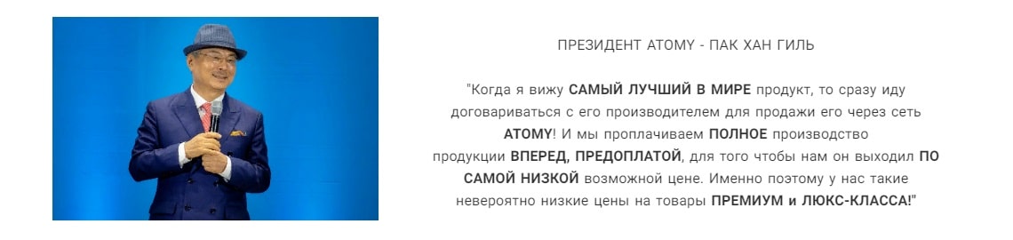 Получайте доход